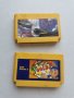 Дискети за Nintendo Famicom - клонинг, снимка 1 - Игри за Nintendo - 42298694