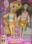 Красива кукла с плюшен костюм на тигърче тип Барби (Barbie), снимка 1 - Кукли - 40547476