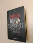 Das schwarze Blut: Roman (Ehrenwirth Belletristik) – Jean-Christophe Grangé, снимка 2