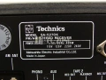 Ресивър  Technics sa-5270k /1 , снимка 9