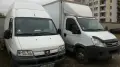 Транспортни услуги с Бус за София и страната., снимка 3