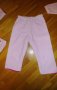 Два нови комплекта за р.80, снимка 12