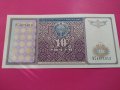 Банкнота Узбекистан-15822, снимка 2