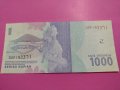 Банкнота Индонезия-15945, снимка 4