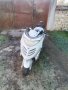 Kymco grand dink 250 на части, снимка 3