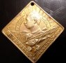 Рядък Медал на румънския крал Карол втори 1933г., снимка 1