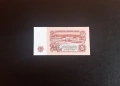 ⭐ 5 лева 1974 (UNC) ⭐ (виж описанието), снимка 2