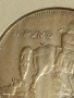 Монета 10 лева 1943г. Царство България Хан Крум за КОЛЕКЦИОНЕРИ 53109, снимка 9