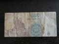Банкнота - Румъния - 500 леи | 1991г., снимка 2