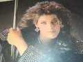 SOLD-C.C. CATCH ПЛОЧА 2102231123, снимка 5