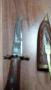 ловни,ковани ками ,ханджари,кумая,ножове, снимка 5