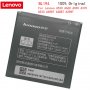 Батерия Lenovo BL194 - Lenovo A288T - Lenovo A520 - Lenovo A530 - Lenovo A326 - Lenovo A360 , снимка 5