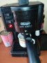 DELONGHI ITALY MADE 2905221539, снимка 7