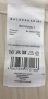 Hugo Boss Baldessarini Knit Памук / Коприна Mens Size M НОВО ! ОРИГИНАЛНА Мъжка  Тениска!, снимка 15