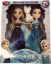 Комплект Принцеси , Замръзналото кралство , Frozen II, снимка 1 - Кукли - 34971058