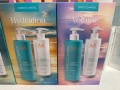 Комплекти за коса MOROCCANOIL, снимка 3