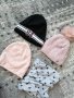 Зимен сет- шапки, шалове и ръкавици , снимка 15