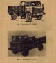 🚚Ремонтна книга ГАЗ 66 Виетнамка на диск CD + Ръководство обслужване на📀диск CD📀Български език📀 , снимка 3