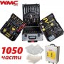 Немски куфар с инструменти WMC 1050 части, снимка 1 - Гедорета - 38706956