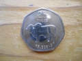 монети - Ботсвана, Малави, снимка 7