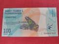 Екзотична банкнота Мадагаскар много красива непрегъвана за колекция 28131, снимка 8