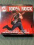 Kuschel Rock,Hard Rock,100% Rock, снимка 6