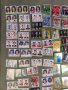 Продавам стикери Panini, снимка 2