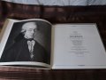 Mozart •  Böhm‎– Don Giovanni, снимка 3