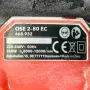 Виброшлайф FLEX-OSE2-80 CE, снимка 2