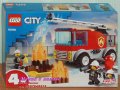 Продавам лего LEGO CITY 60280 - Камион с пожарникарска стълба, снимка 1