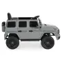 ТОП ЦЕНА!НОВО!Акумулаторен джип Mercedes-Benz G580 GREY с 12V батерия,МЕКИ ГУМИ,кожена седалка,USB, снимка 6