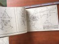 КНИГА-ТЕХНИЧЕСКО ЧЕРТАНЕ УЧЕБНИК ВИМЕС РУСЕ-1977, снимка 5