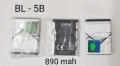 Батерия Nokia BLD-3,BLC-2,BL-4C,BL-5C,BL-4UL,BL-4U,BL-4D,BL-4CT,BL-4B,BP-6M,BP-5M,BL-5B,BP-6X,E250, снимка 12