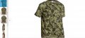 ТЕНИСКА ЗА ЛОВ-SOLOGNAC КАМУФЛАЖЕН внос Франция., снимка 1