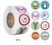 100 бр Merry Christmas Картинки Коледни малки самозалепващи лепенки стикери за ръчна изработка, снимка 4