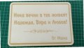 Лазерно гравиране на дървени плоскости, дъски за рязане, бирен картон, снимка 3