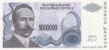 1000000 динара 1993, Република Сръбска, снимка 2