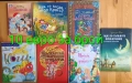 Детски книги с приказки , снимка 16