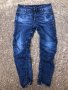 G-Star Staq 3D Tapered Jeans, снимка 1 - Дънки - 42730809