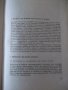 Книга"Пневматиката в машиностроенето-Гюнтер Шликер"-196стр, снимка 7