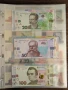 Колекция банкноти цял свят, снимка 10