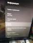 Приемник SmartTV Box от Виваком, снимка 3
