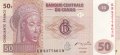 50 франка 2007, Демократична Република Конго