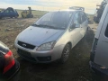 ford focus c-max 1.8 на части форд фокус ц макс , снимка 2