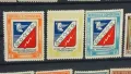 Марки Republica Dominicana, снимка 4