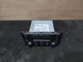 Freelander 2 premium audio, снимка 1 - Части - 39116061