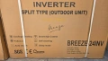 Инверторен климатик Conter Infinity 9000 BTU, A+++, Wi-fi, 3D Air Flow, Суперионизатор, UV lamp, снимка 5