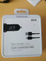 Автомобилно зарядно за телефон Fast Charge USB Type-C , снимка 1