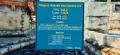 Продавам Перфектна Видео Карта MSI Ventus 3X RTX 3090 24Gb 320bit OC, снимка 12