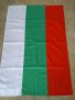 Знаме на България от истински плат., снимка 1 - Други - 32011341